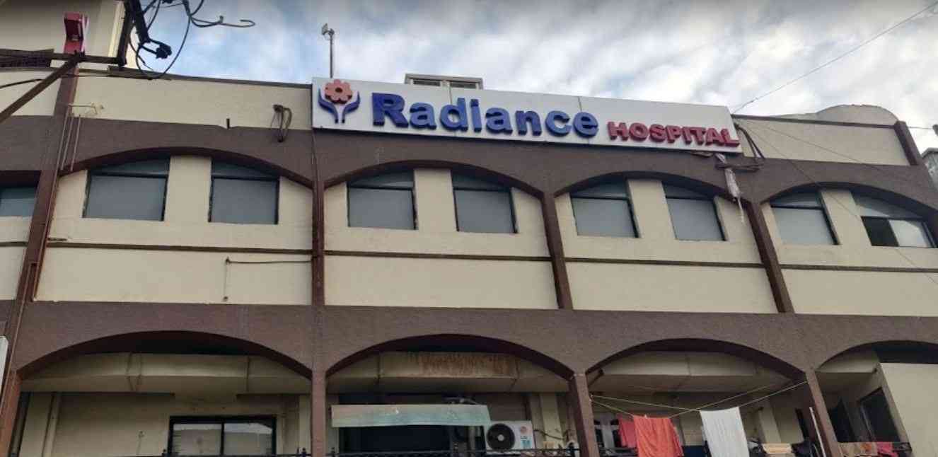 Radiance Hospital at Wardhaman Nagar in Nagpur